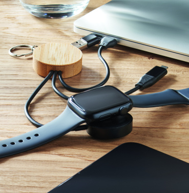 Logotrade Logogeschenke das Foto: Schlüsselring 4in1 Kabel 60W