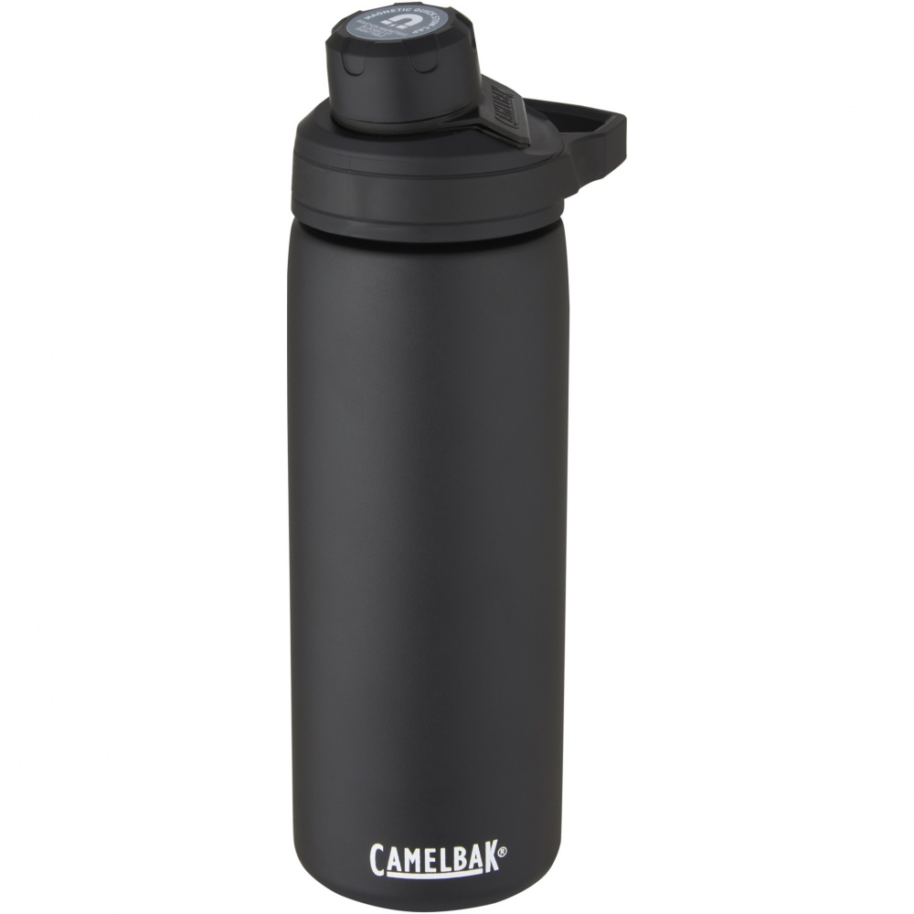 Logo trade corporate gifts picture of: CamelBak® Chute® Mag 600 ml copper vacuum insulated bottle