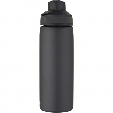 Logo trade promotional giveaways image of: CamelBak® Chute® Mag 600 ml copper vacuum insulated bottle