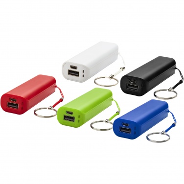 Logotrade corporate gift image of: Span 1200 mAh power bank