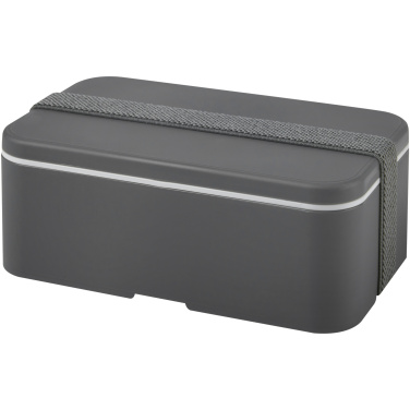 Logo trade promotional merchandise photo of: MIYO single layer lunch box 