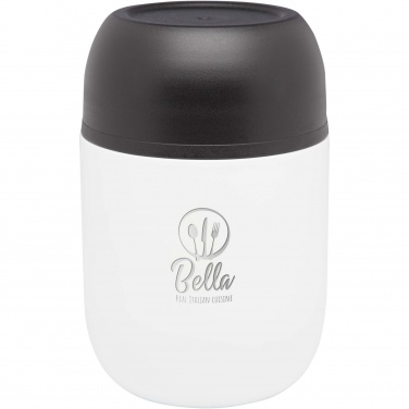 Logo trade advertising products image of: Supo 480 ml double-walled lunch pot