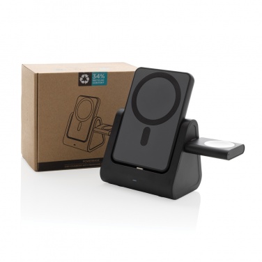 Logo trade promotional gifts picture of: Powerbase RCS recycled plastic 3 in 1 charger with powerbank