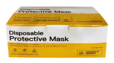 Logotrade promotional gift image of: Safety mask