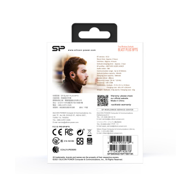 Logo trade promotional merchandise photo of: WIRLESS HEADPHONES BP80 SILICON POWER