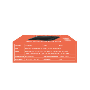 Logo trade promotional products picture of: Power bank Silicon Power QS28 20000 mAh