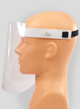 Logotrade promotional merchandise photo of: TEMIDA tilting face shield 1424162