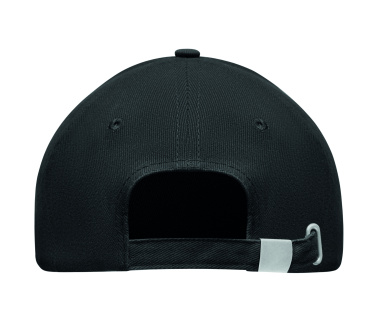 Logotrade promotional products photo of: 5 panel LED cotton cap 220gr/m²