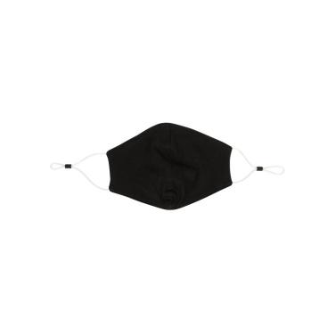 Logo trade promotional gifts picture of: Reusable 2-ply cotton face mask