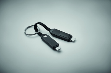 Logotrade promotional products photo of: 60W charging cable keyring