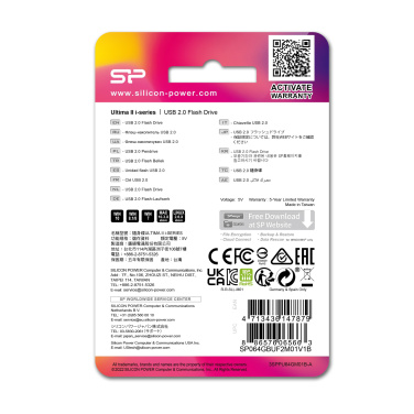 Logotrade ärikingid pilt: Mälupulk Silicon Power Ultima II i-seeria 2.0