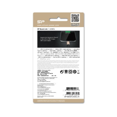 Logo trade ärikingi pilt: ANDMEEDASTUSKAABEL Boost Link nailon LK30CL Type C