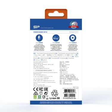 Logotrade ärikingitused pilt: Akupank SILICON POWER GP15 10 000 MAH