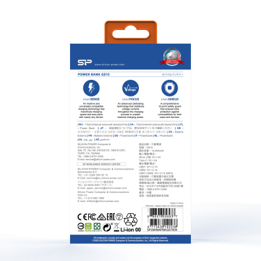 Logotrade reklaamkingitused pilt: Akupank Silicon Power GS15 20000 mAh