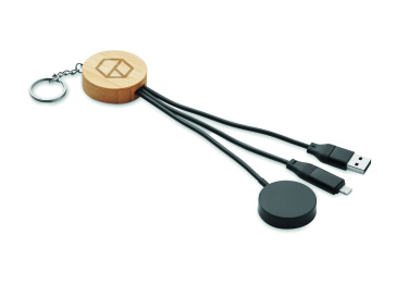 Logo trade firmakingitused foto: BULE võtmehoidjaga 4in1 60 W kaabliga