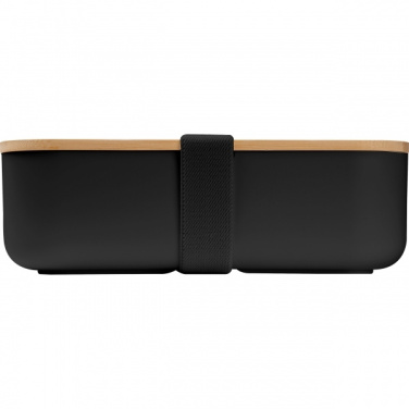 Logo trade firmakingituse pilt: Bambusest kaanega söögikarp Stanley