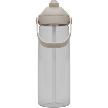 Logotrade ärikingituse foto: Camelbak® Thrive Flip 750 ml Tritan Renew veepudel