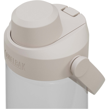 Logo trade reklaamtoote pilt: Camelbak® Thrive Chug 750 ml Tritan Renew veepudel