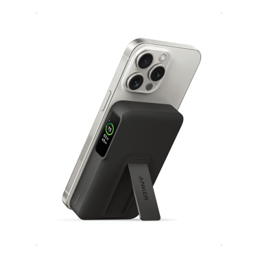 Logotrade ärikingitused pilt: Anker MagGo QI2 magnetiline varupatarei 10 000 mAh