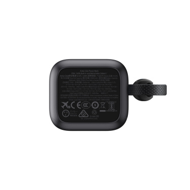 Logo trade firmakingi pilt: Anker akupank 25 000 mAh 165 W