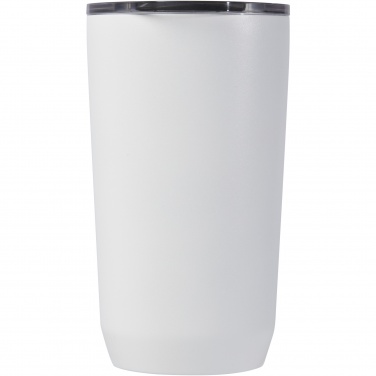 Logotrade mainoslahja ja liikelahja kuva: CamelBak® Horizon 500 ml:n tyhjiöeristetty juomamuki