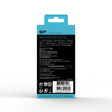 Logo trade mainostuotet tuotekuva: TIEDONSIIRTOKAAPELI LK15CC Tyyppi C-C