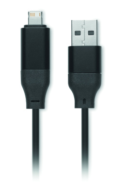 Logotrade mainostuotet kuva: Avaimenperä 4 in 1 60W kaapelil