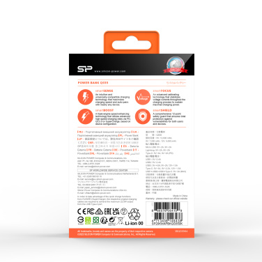 Logotrade mainoslahja ja liikelahja kuva: POWER BANK SILICON POWER QP55 10000 MAH