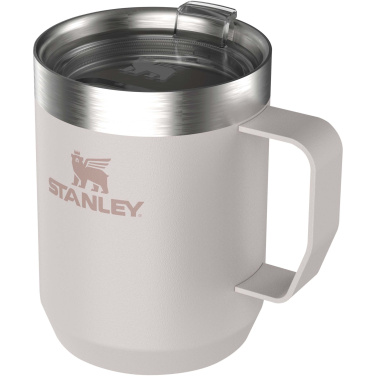 Logotrade mainostuote tuotekuva: Stanley Everyday 236 ml:n retkimuki