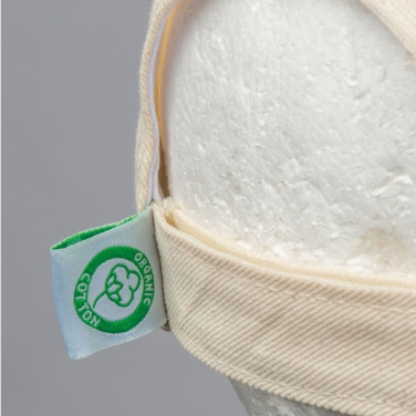 Logotrade biznesa dāvanas foto: Beisbola cepure LYON