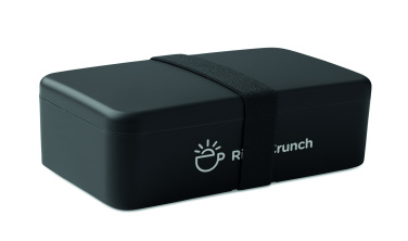 Logotrade biznesa dāvanas foto: Pusdienu kaste no PP 750 ml