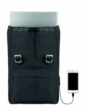 Лого трейд бизнес-подарки фото: Рюкзак