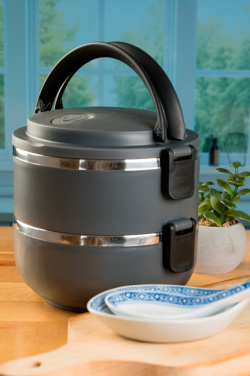 Логотрейд pекламные cувениры картинка: Ланч-бокс ДОМОЙ