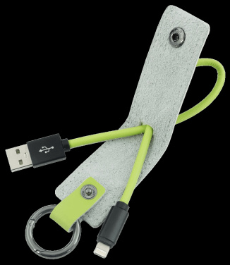 Логотрейд pекламные подарки картинка: Брелок 59612900